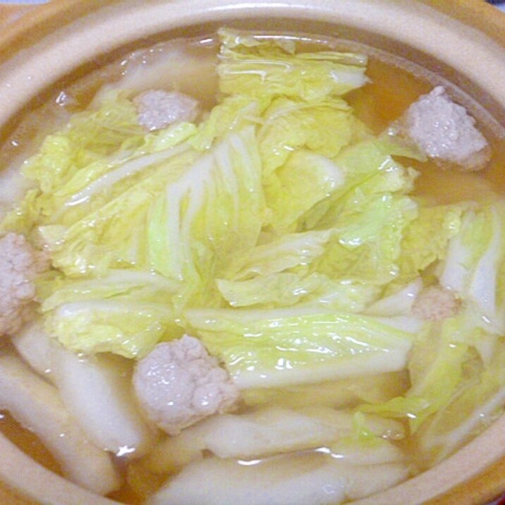 土鍋で簡単♪たっぷり白菜と肉団子のしょうがスープ